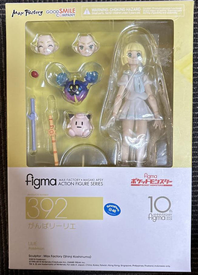 Pokemon Figma 392 Lillie Figure Buy