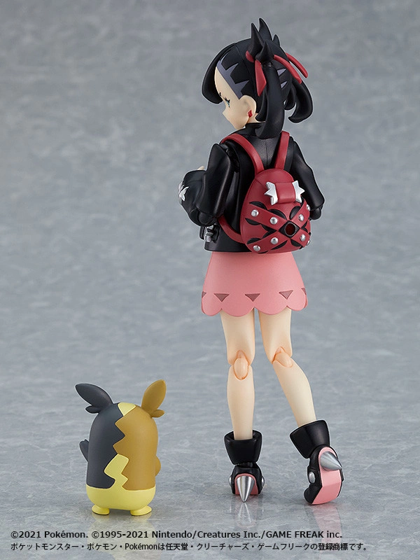 Pokemon Figma Marnie Figure for Sale
