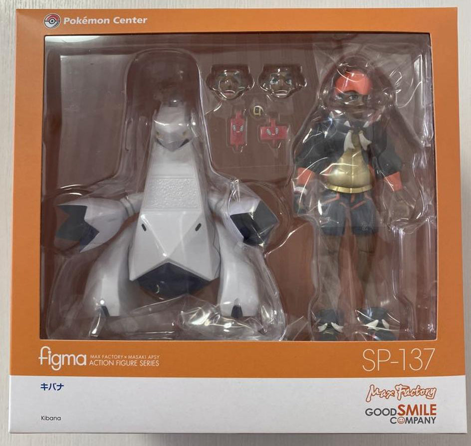 Pokemon Figma SP-137 Raihan Figure Buy