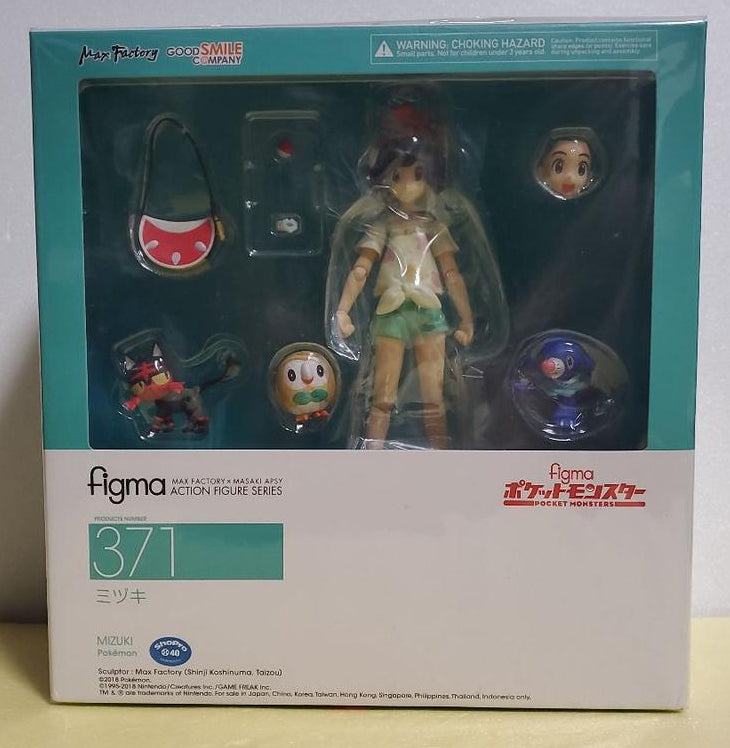 Pokemon Figma 371 Selene Figure Buy