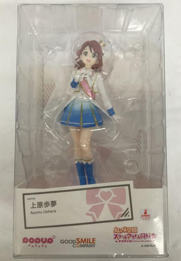 Pop Up Parade Ayumu Uehara Figure Buy