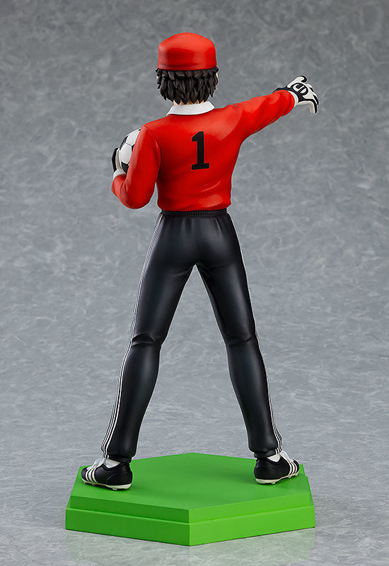 Pop Up Parade Genzo Wakabayashi Figure for Sale
