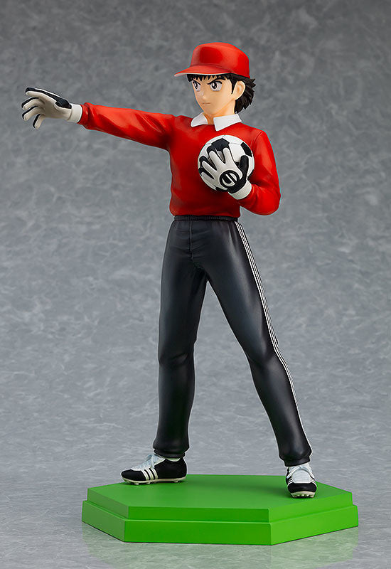 Pop Up Parade Genzo Wakabayashi Figure for Sale