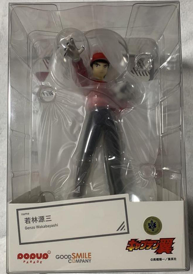 Pop Up Parade Genzo Wakabayashi Figure Buy
