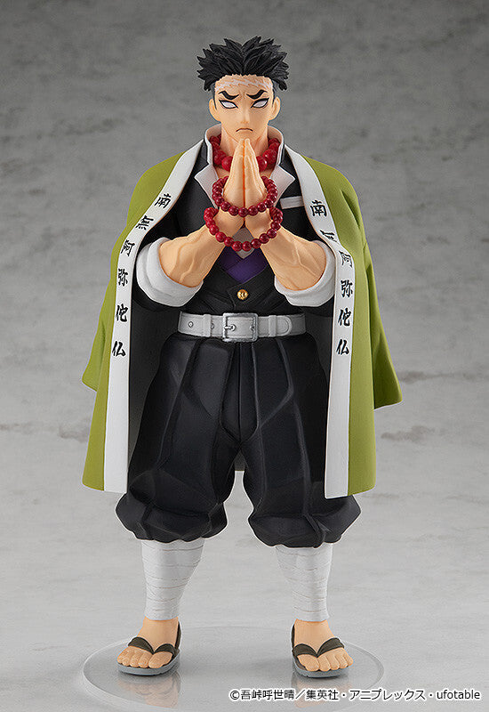 Pop Up Parade Gyomei Himejima Figure Buy