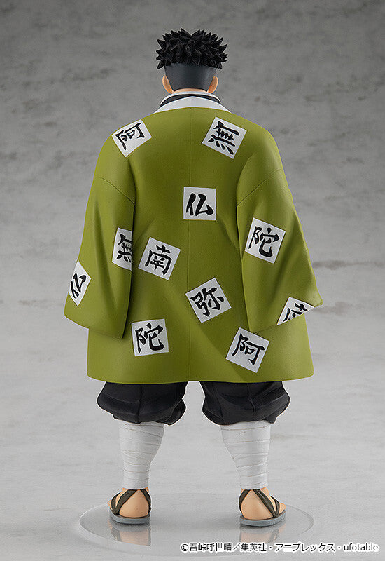 Pop Up Parade Gyomei Himejima Figure Buy