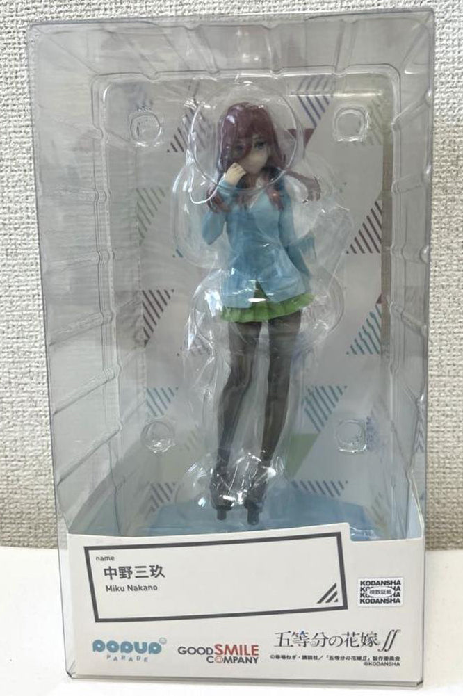 Pop Up Parade Miku Nakano Figure