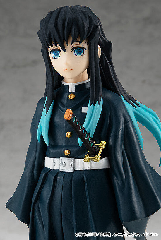 Pop Up Parade Muichiro Tokito Figure Buy