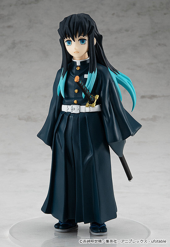 Pop Up Parade Muichiro Tokito Figure Buy