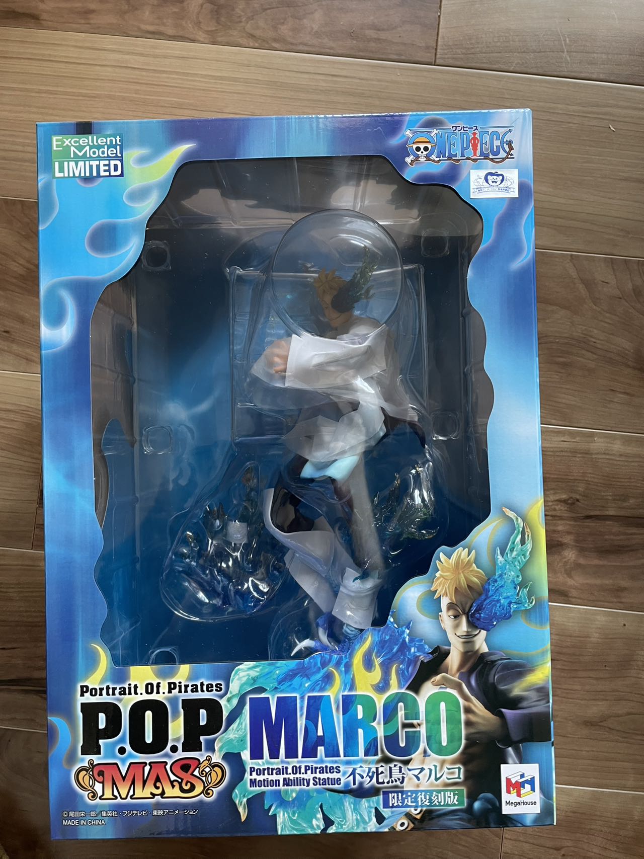 Portrait of Pirates MAS One Piece Marco Reissue