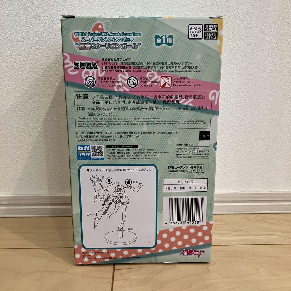 Hatsune Miku Project DIVA Arcade Future Tone SPM Figure Hatsune Miku Ribbon Girl Buy