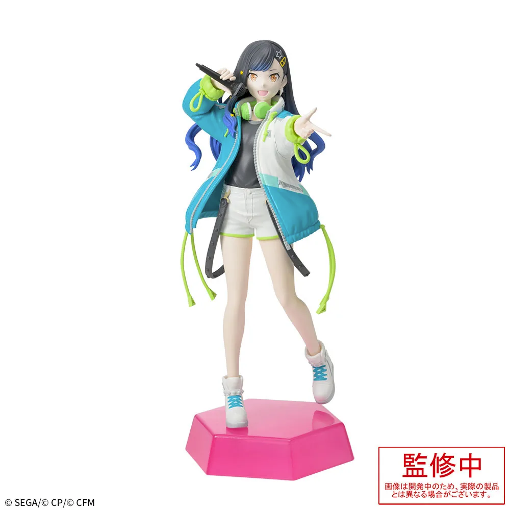 Proseka Desktop x Decorate Collections An Shiraishi Figure Proseka Desktop x Decorate Collections An Shiraishi Figure