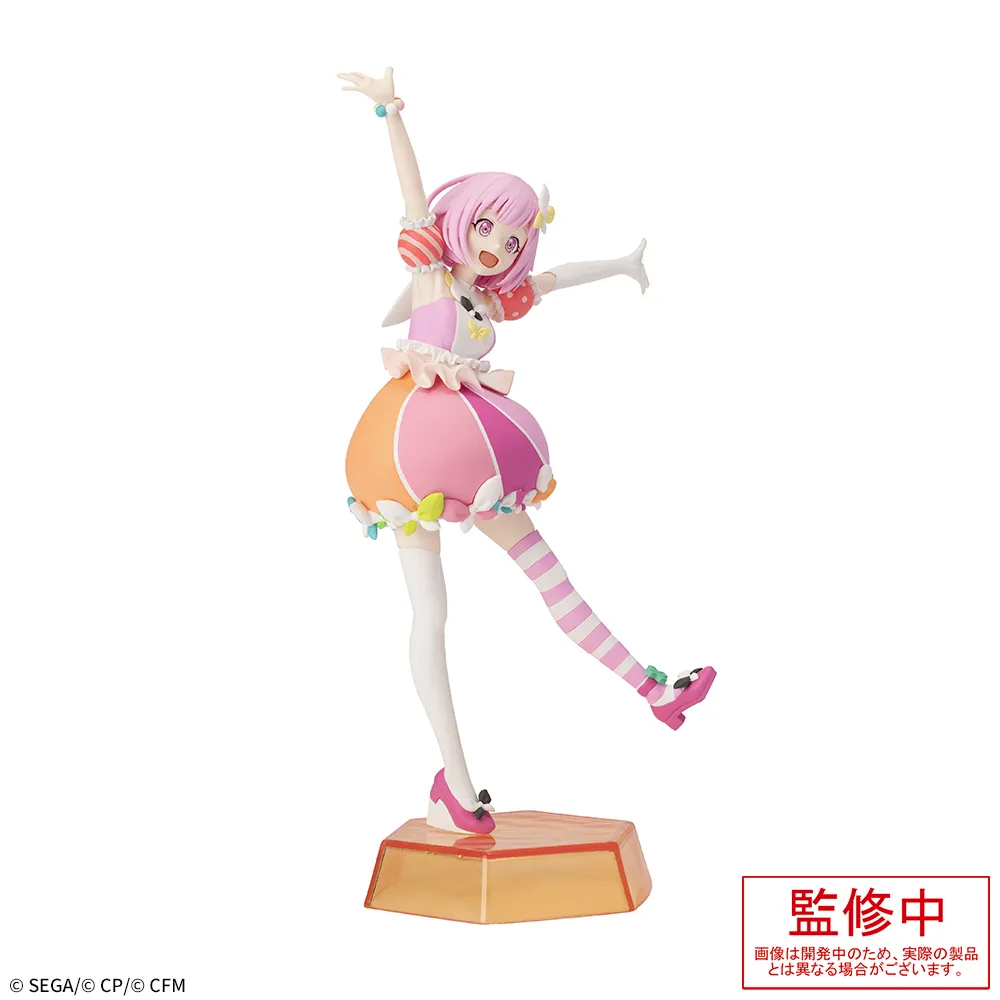 Desktop x Decorate Collections Emu Otori Figure for Sale