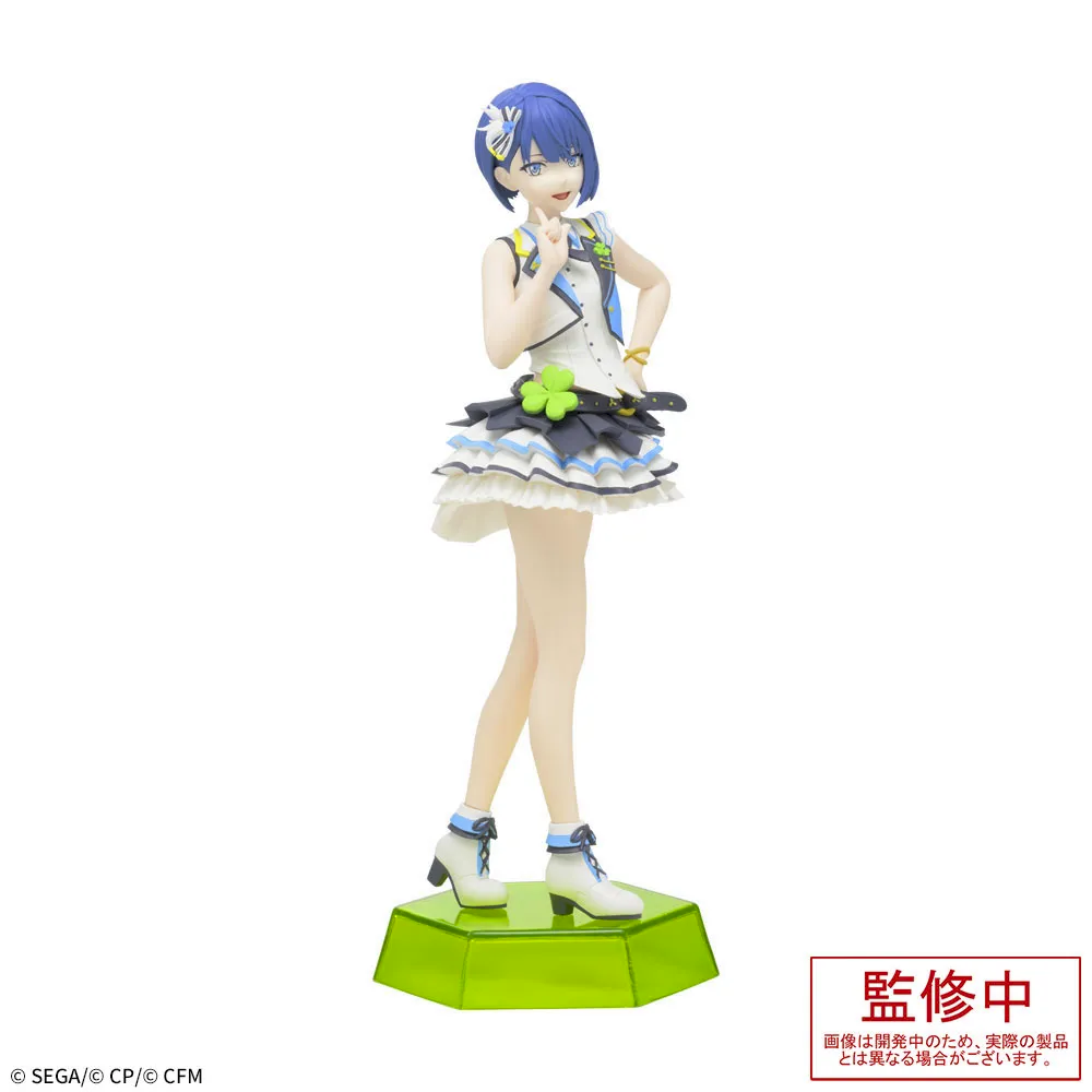 Proseka Desktop x Decorate Collections Haruka Kiritani