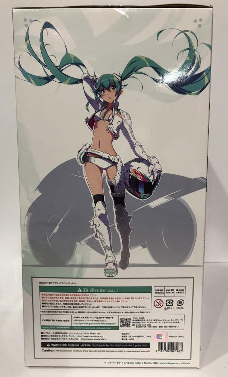 Good Smile Racing Hatsune Miku Racing Miku 2014 EV MIRAI Ver. 1/7 Scale Figure