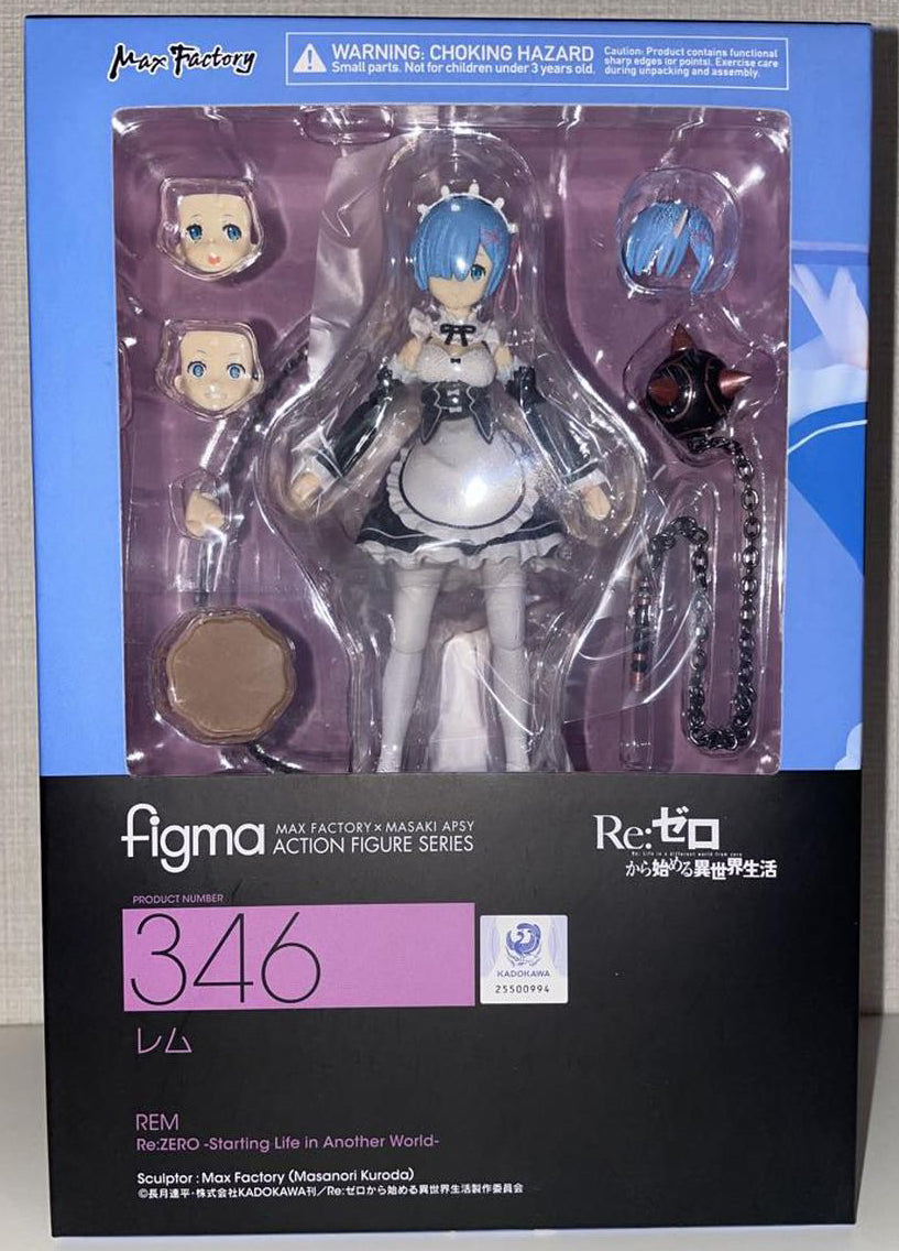 Re:Zero Figma 346 Rem Figure for Sale