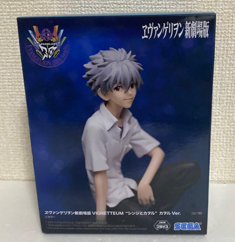 Rebuild of Evangelion Vignetteum Kaworu Figure Buy
