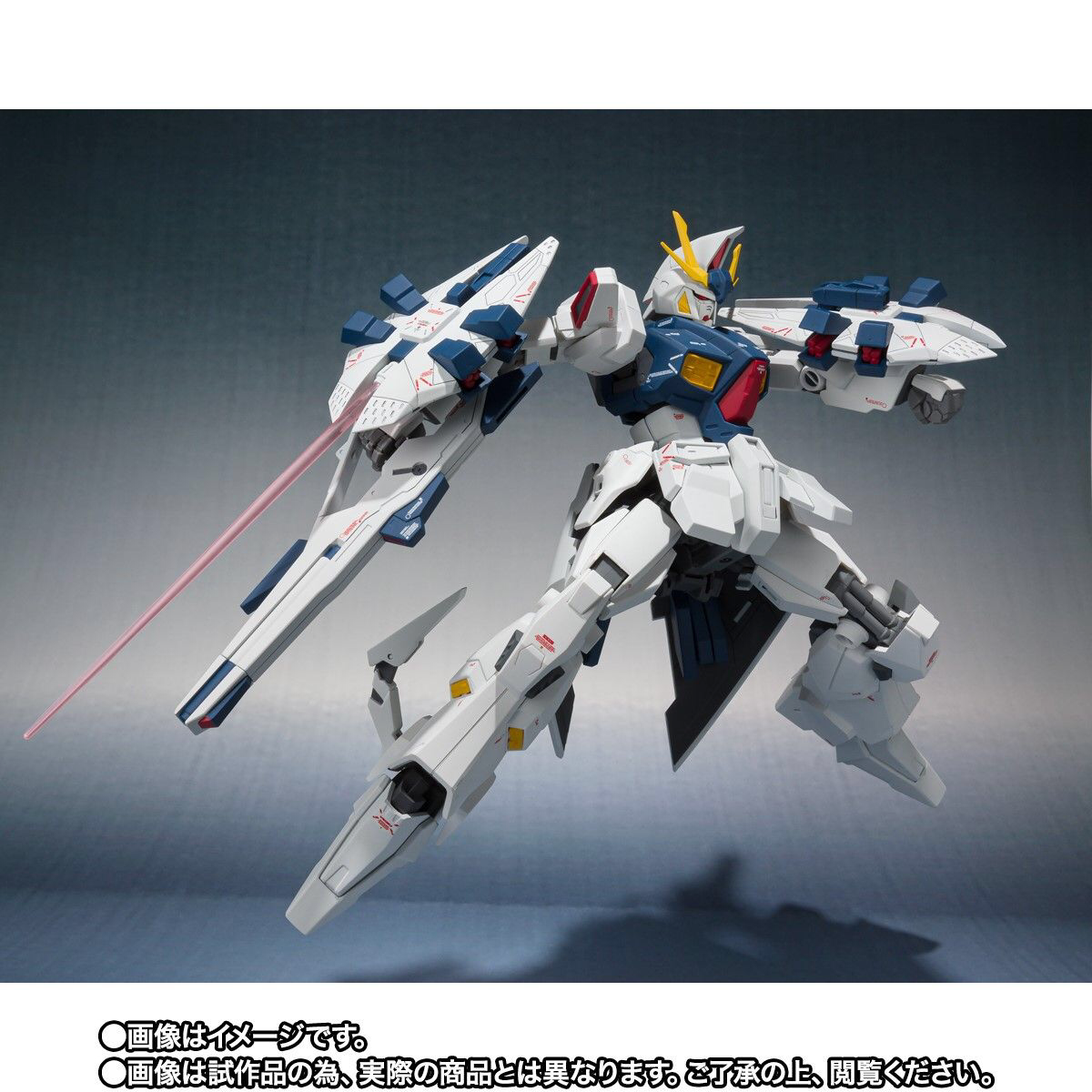 Robot Spirits Ka Signature Side MS Penelope Gundam Hathaway ver. for Sale