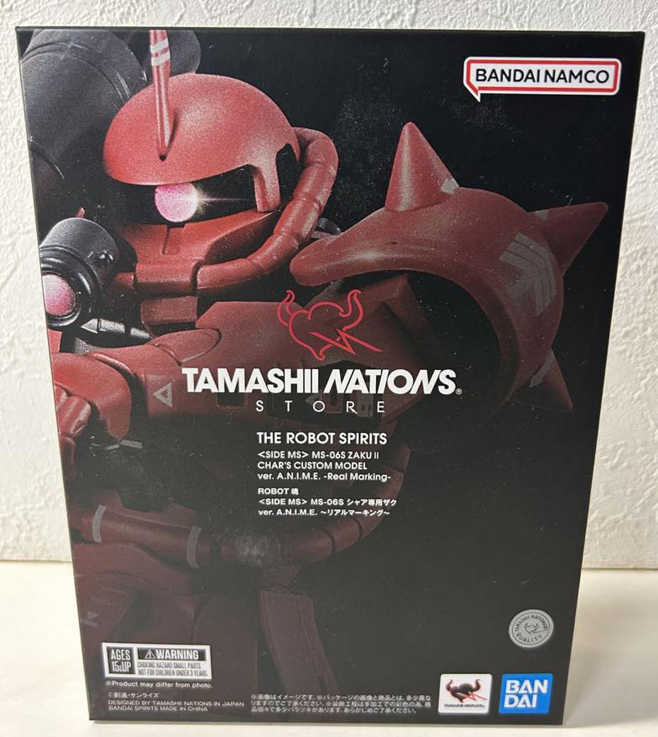Robot Spirits SIDE MS MS-06S Zaku II Char’s Custom Model ver. A.N.I.M.E. Real Marking Buy