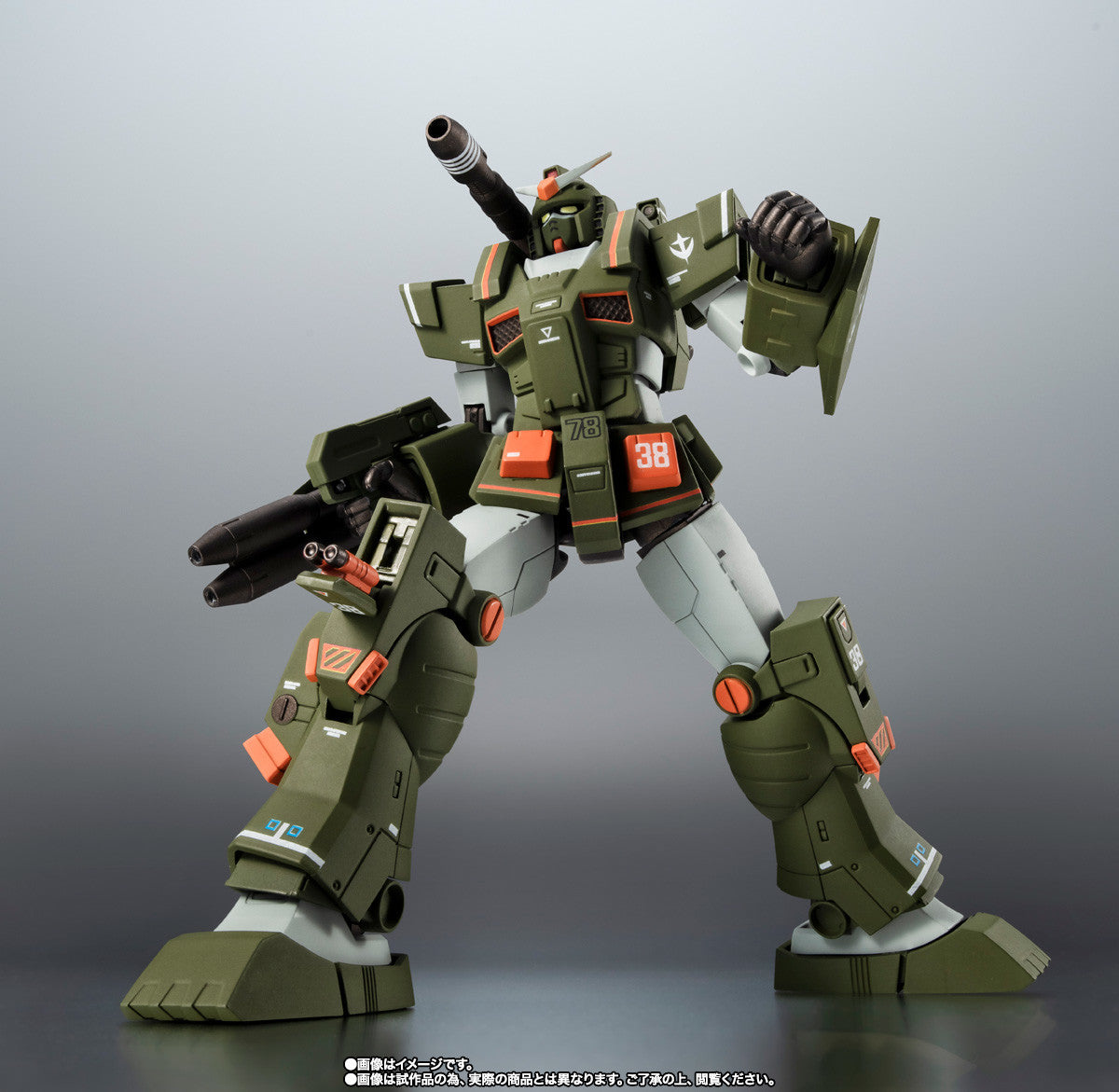 Robot Spirits Side MS FA-78-1 Full Armor Gundam ver. A.N.I.M.E. Real Marking Buy