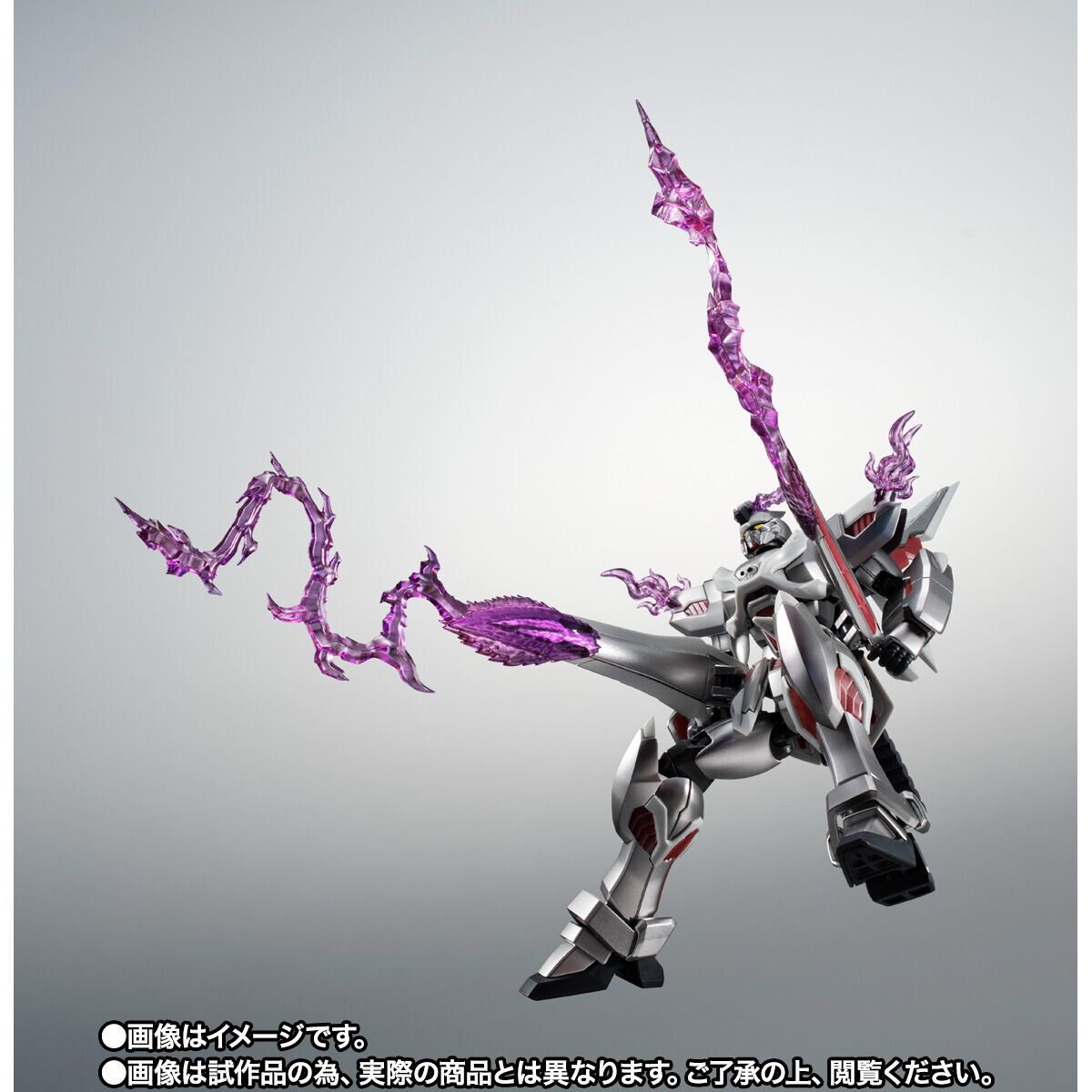 Robot Spirits Side MS Ghost Gundam Buy