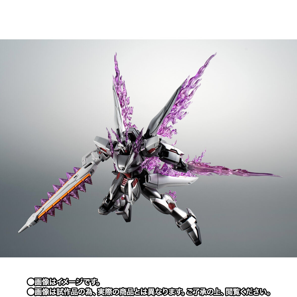Robot Spirits Side MS Ghost Gundam for Sale