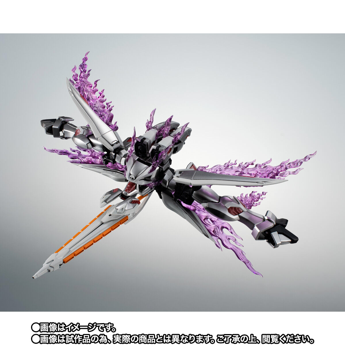 Robot Spirits Side MS Ghost Gundam for Sale
