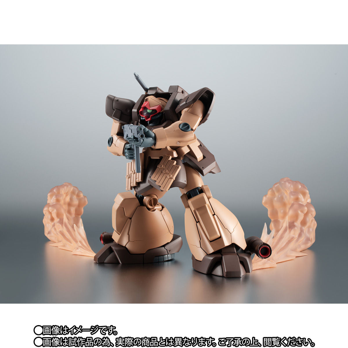 Robot Spirits Side MS MS-09F/TROP Dom Tropen Kimberlite Base ver. A.N.I.M.E. for Sale