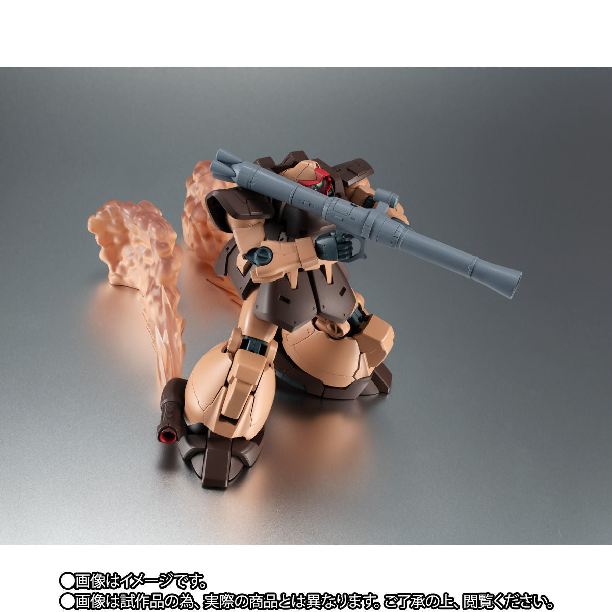 Robot Spirits Side MS MS-09F/TROP Dom Tropen Kimberlite Base ver. A.N.I.M.E. for Sale