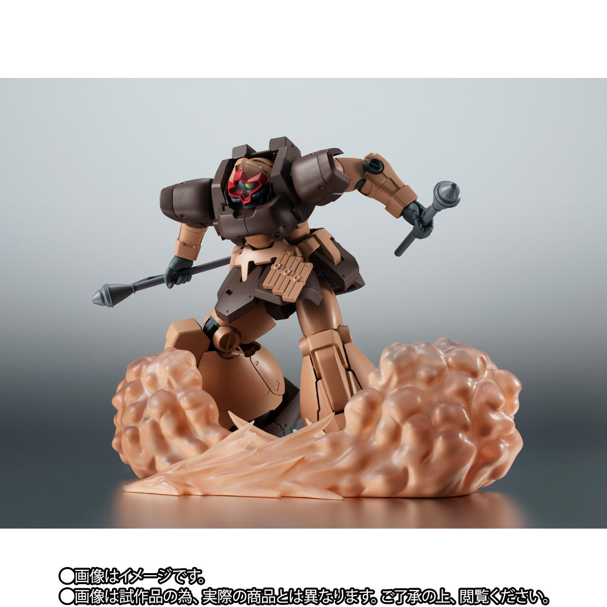Robot Spirits Side MS MS-09F/TROP Dom Tropen Kimberlite Base ver. A.N.I.M.E. Buy