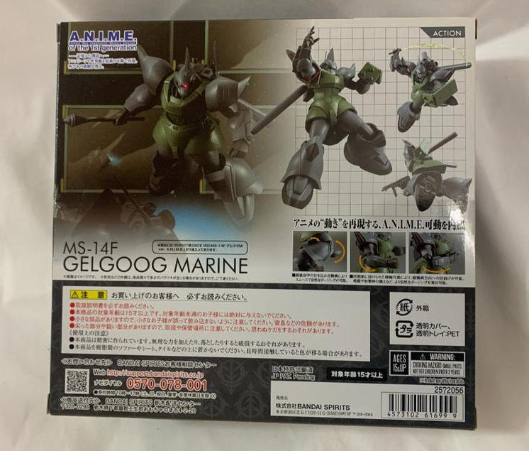 Robot Spirits Side MS MS-14F Gelgoog Marine ver. A.N.I.M.E. Buy