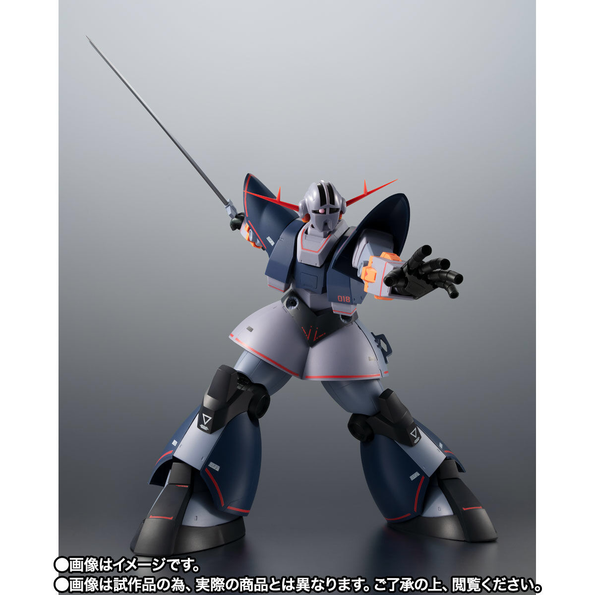 Robot Spirits Side MS MSN-02 Perfect Zeong ver. A.N.I.M.E. Buy