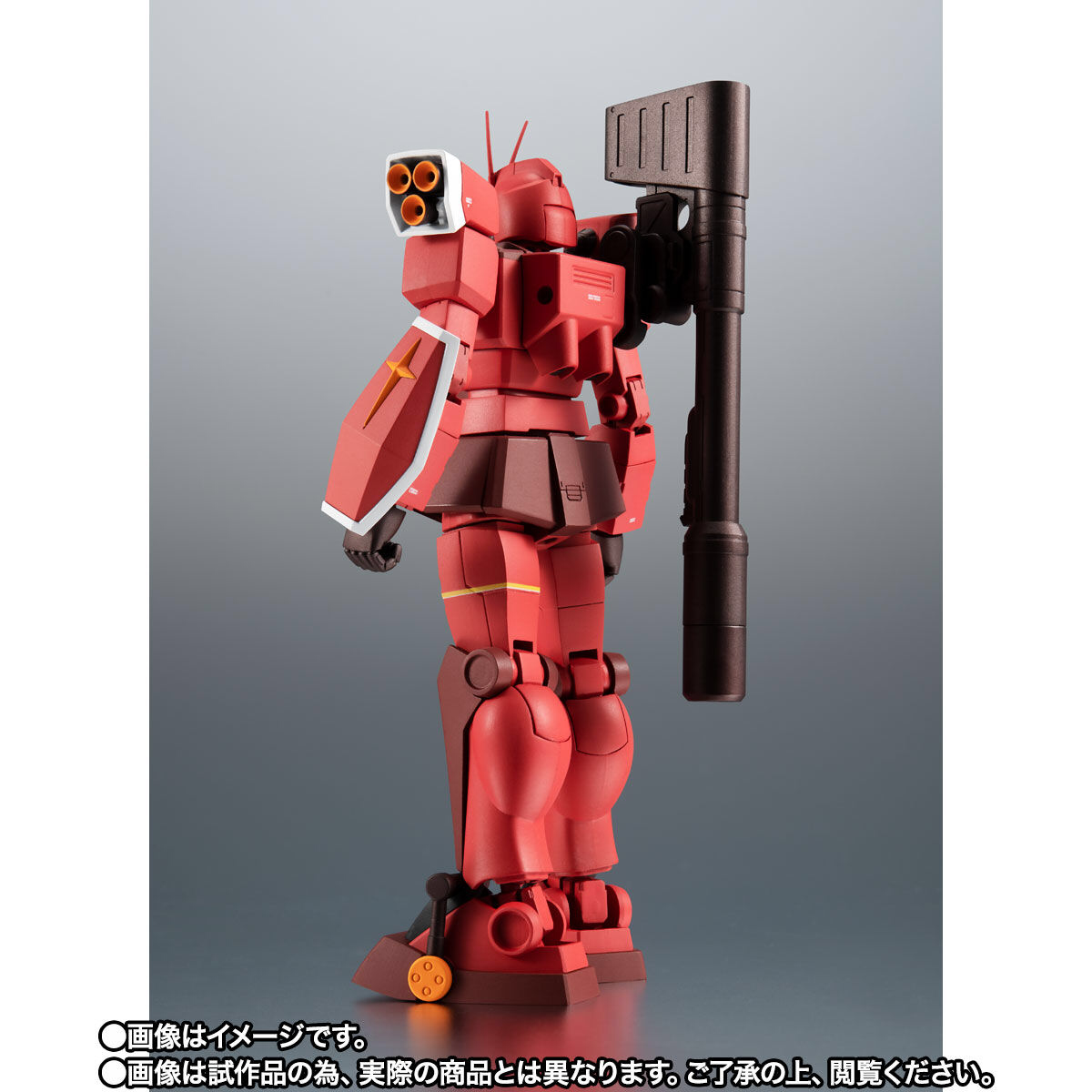 Robot Spirits Side MS PF-78-3 Perfect Gundam III Red Warrior ver. A.N.I.M.E. for Sale
