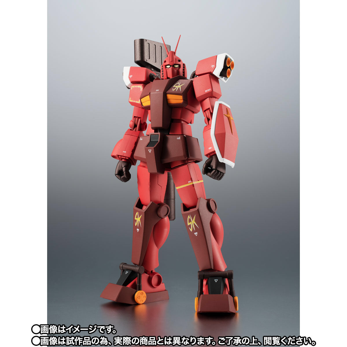 Robot Spirits Side MS PF-78-3 Perfect Gundam III Red Warrior ver. A.N.I.M.E. for Sale