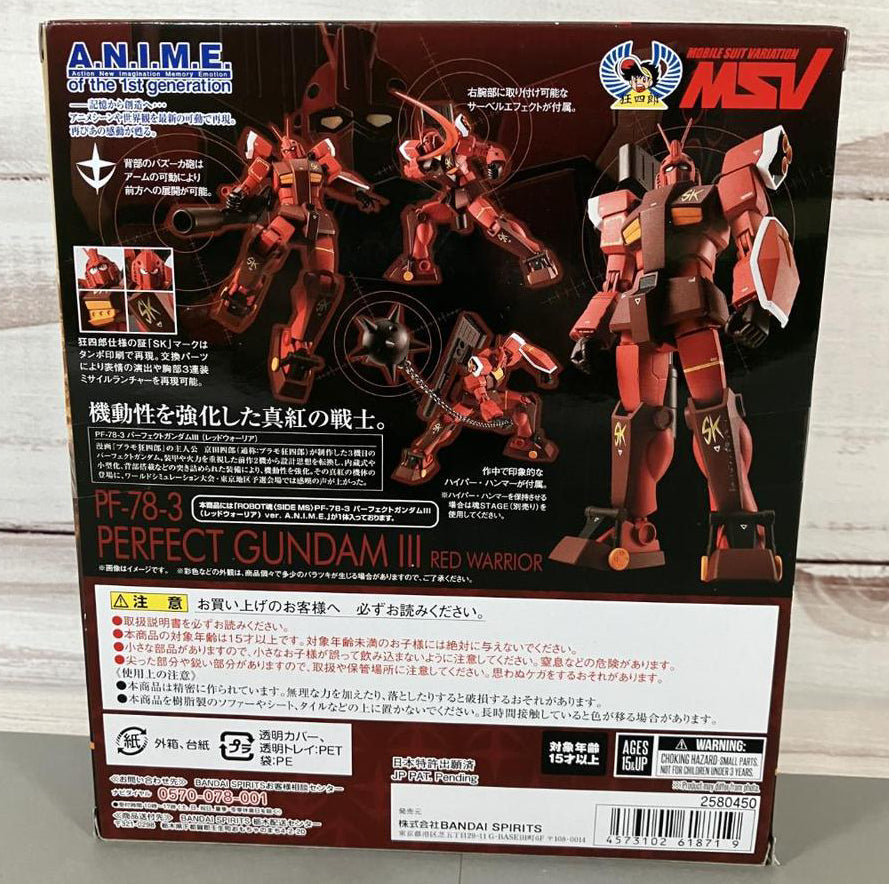 Robot Spirits Side MS PF-78-3 Perfect Gundam III Red Warrior ver. A.N.I.M.E. Buy