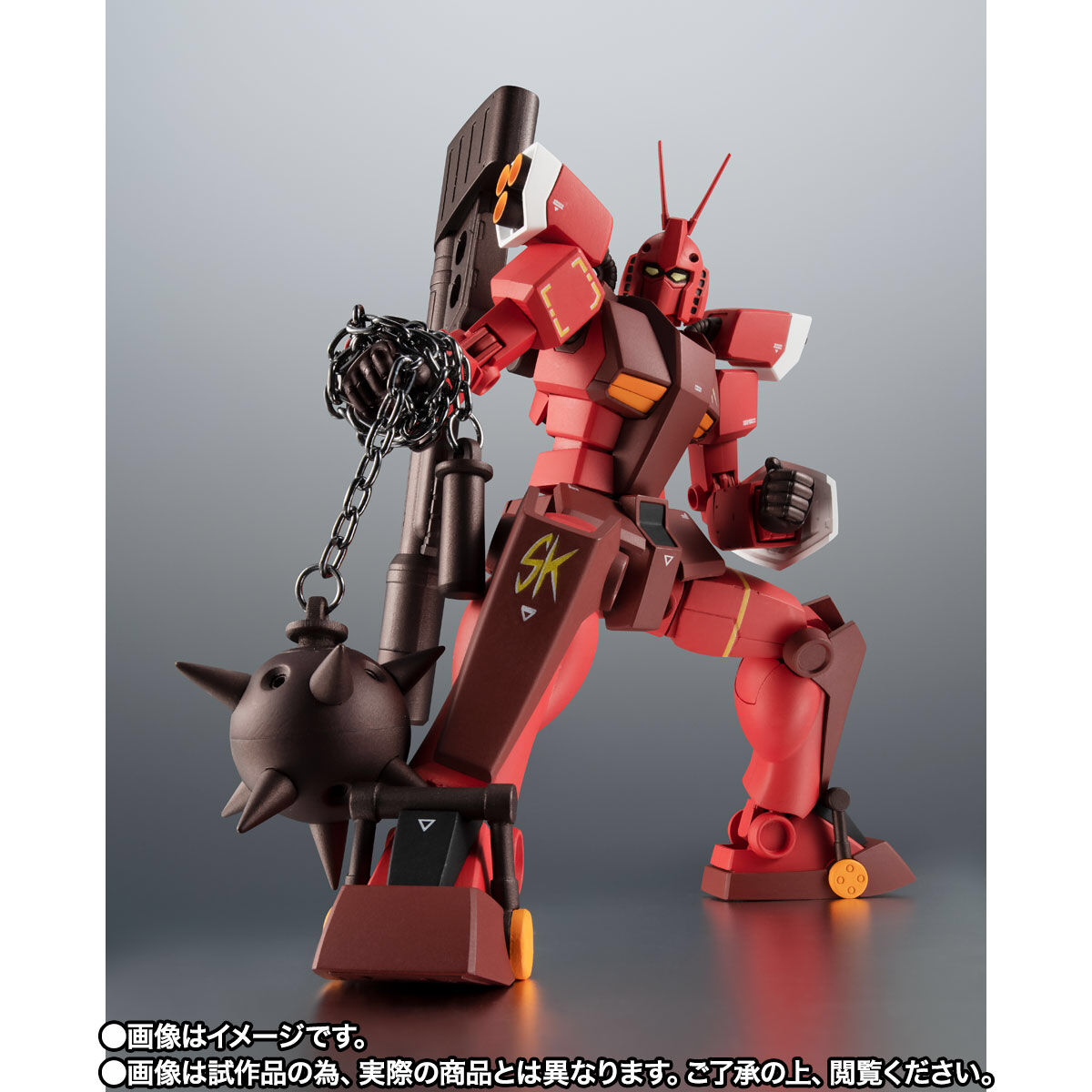 Robot Spirits Side MS PF-78-3 Perfect Gundam III Red Warrior ver. A.N.I.M.E. Buy