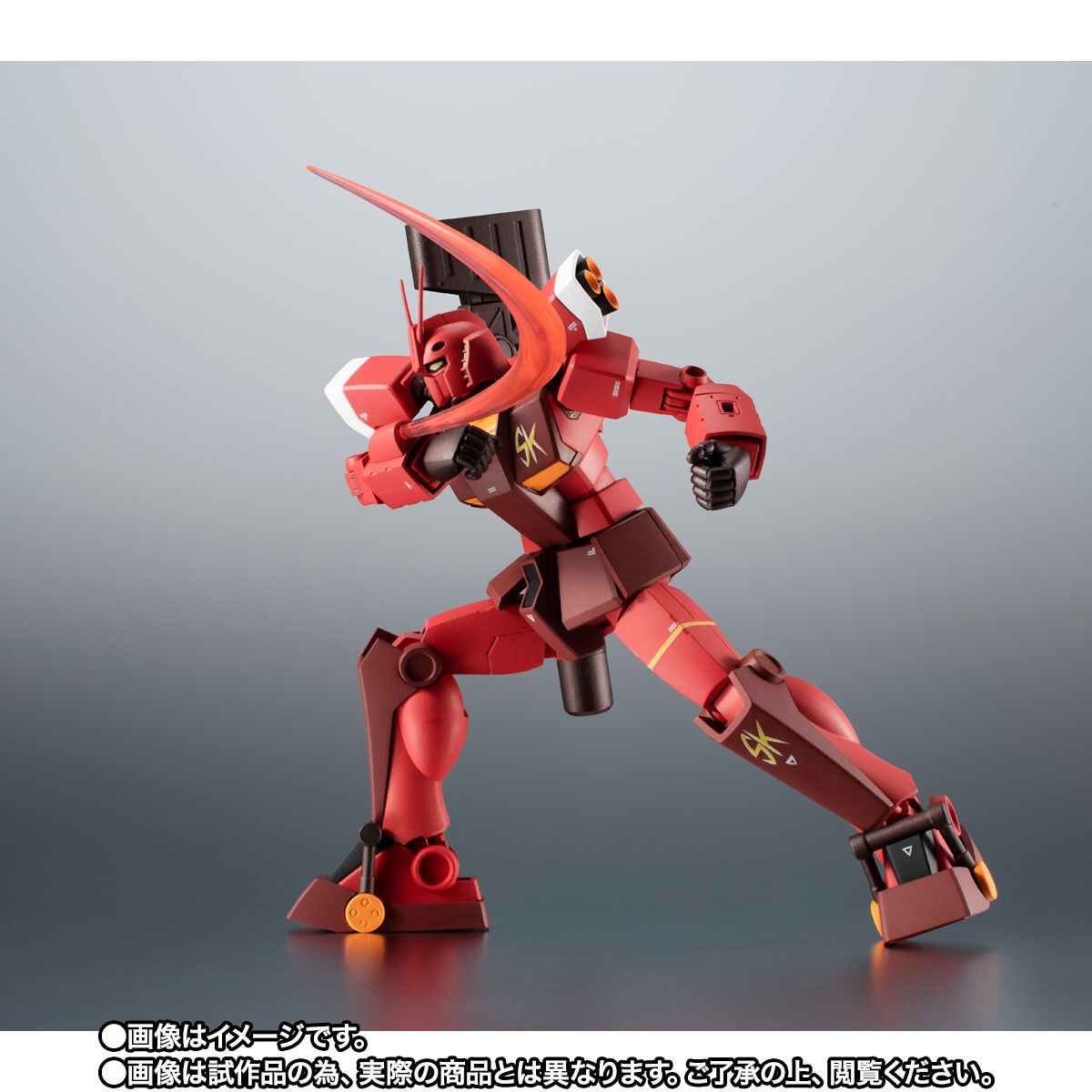 Robot Spirits Side MS PF-78-3 Perfect Gundam III Red Warrior ver. A.N.I.M.E. for Sale