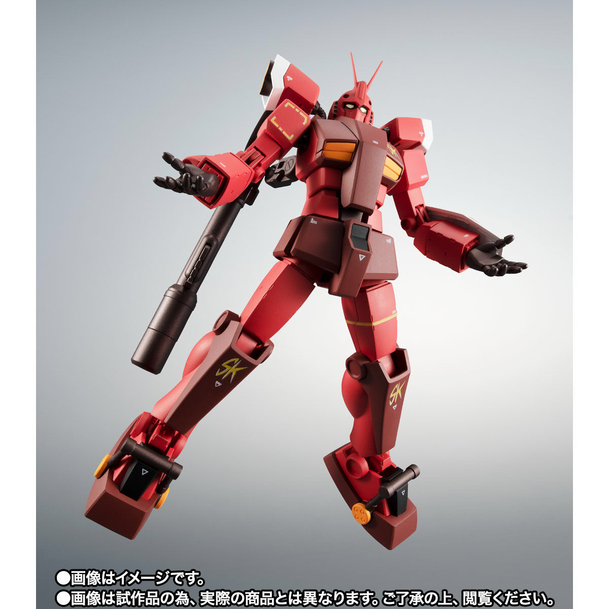 Robot Spirits Side MS PF-78-3 Perfect Gundam III Red Warrior ver. A.N.I.M.E. for Sale