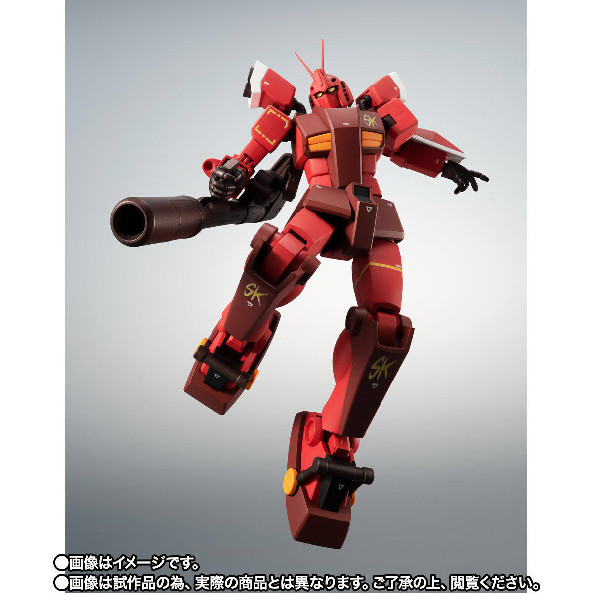 Robot Spirits Side MS PF-78-3 Perfect Gundam III Red Warrior ver. A.N.I.M.E. for Sale