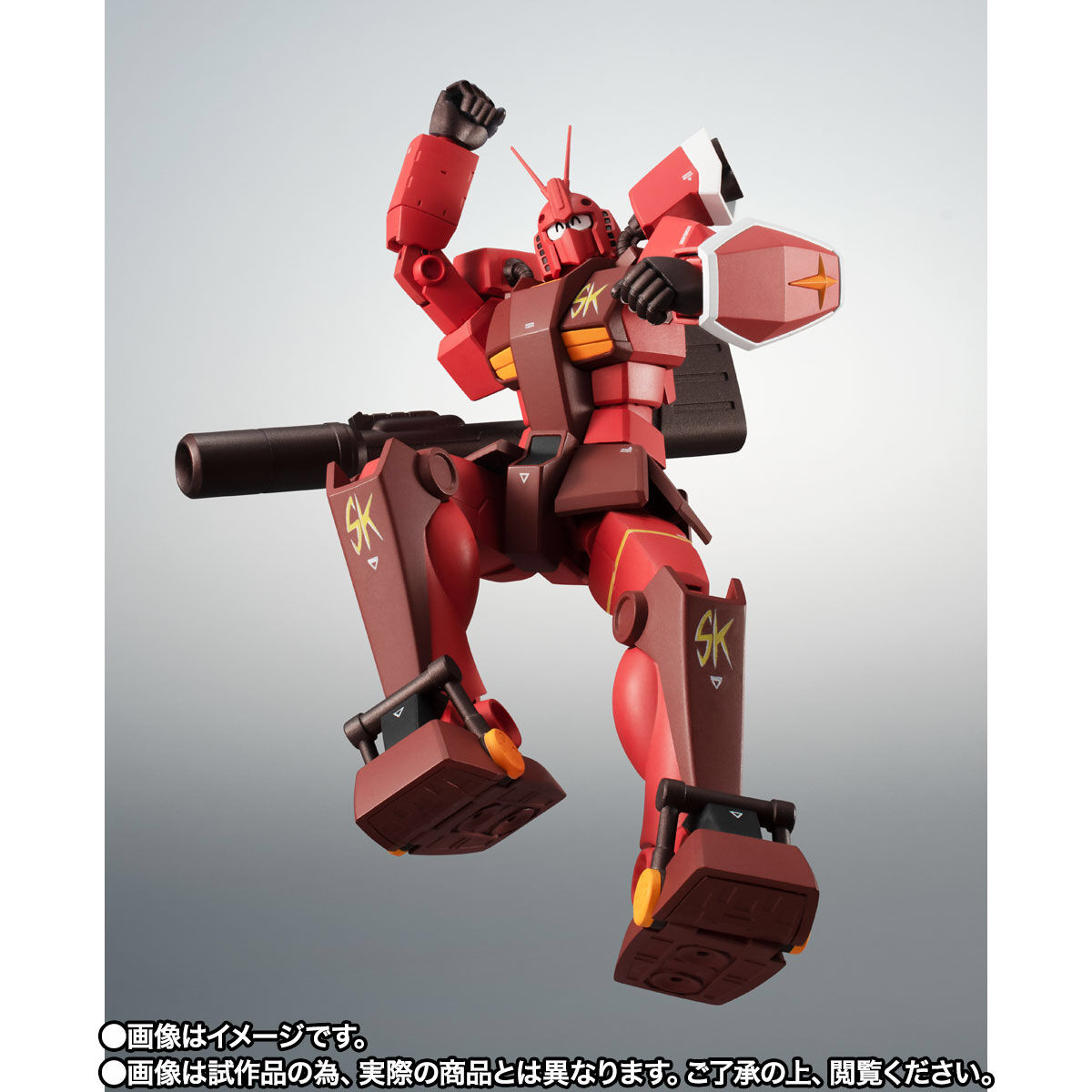 Robot Spirits Side MS PF-78-3 Perfect Gundam III Red Warrior ver. A.N.I.M.E. Buy