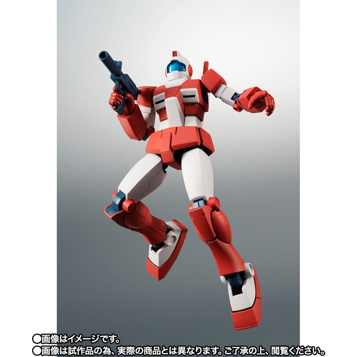 Robot Spirits Side MS RGM-79L GM Light Armor ver. A.N.I.M.E. for Sale