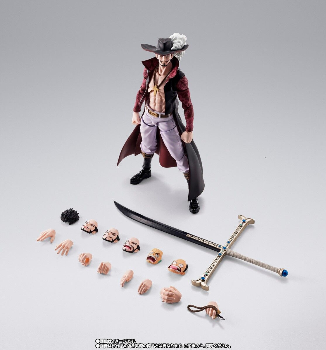 One Piece S.H.Figuarts Dracule Mihawk Hawk Eye Exclusive Figure Buy