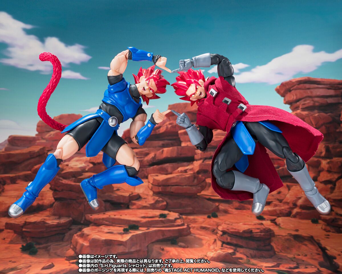 Dragon Ball Legends S.H.Figuarts Giblet Figure for Sale