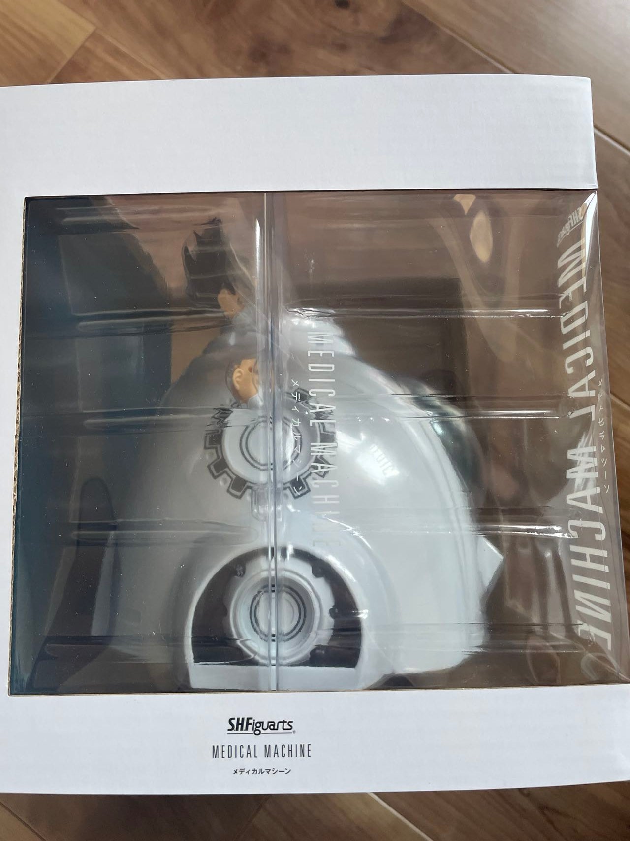 Dragon Ball Z S.H.Figuarts Medical Machine Buy
