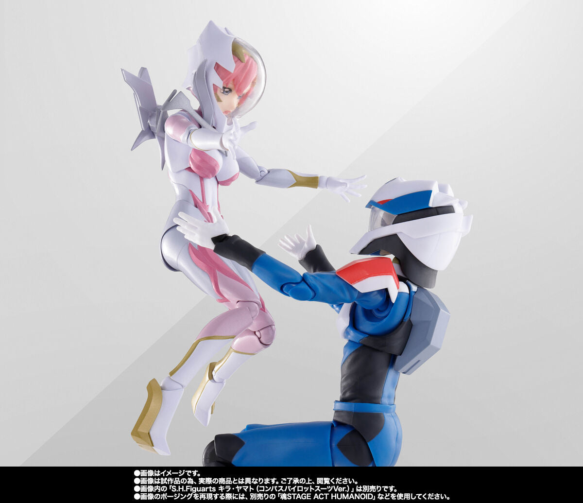 S.H.Figuarts Lacus Clyne (Pilot Suits Ver.) Cockpit Parts Set Figure Buy