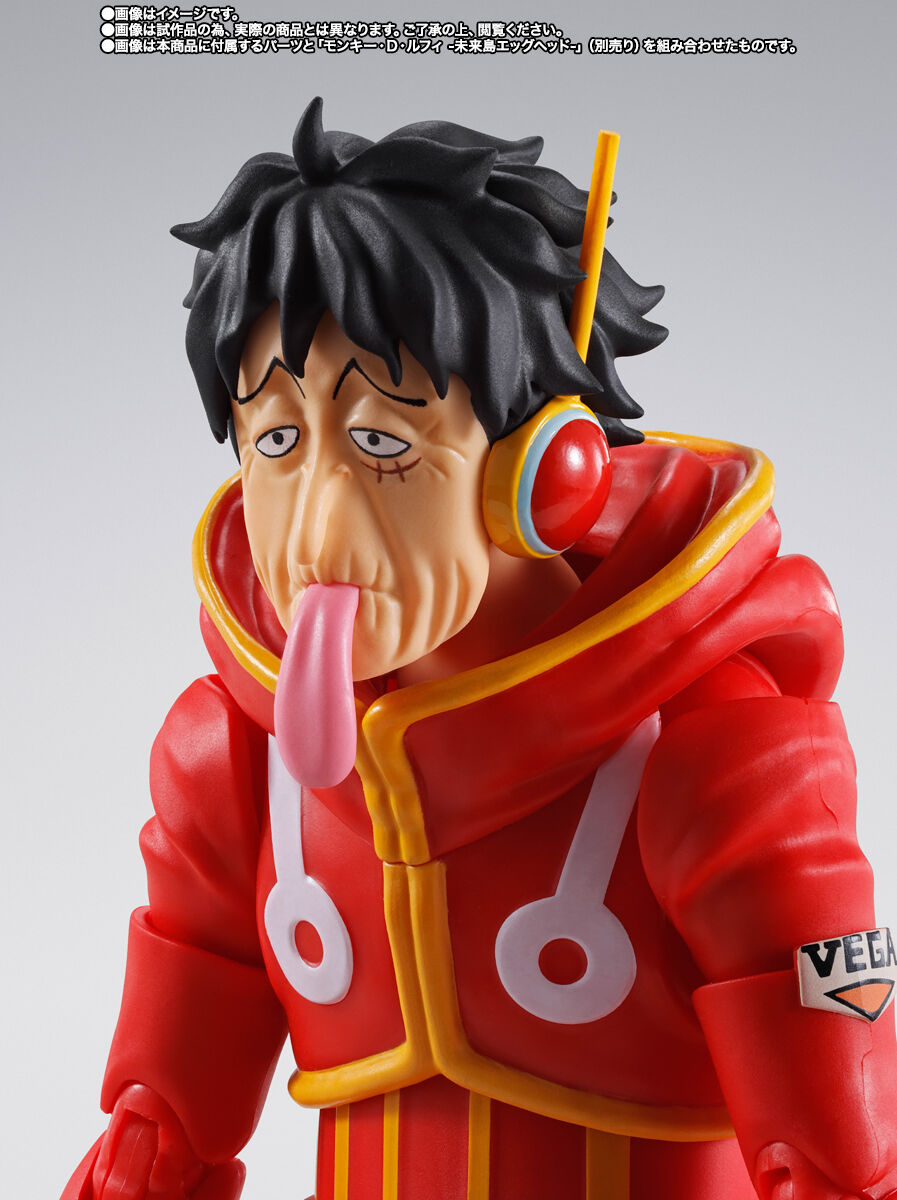 S.H.Figuarts Luffy Gear 5 Egghead Figure for Sale