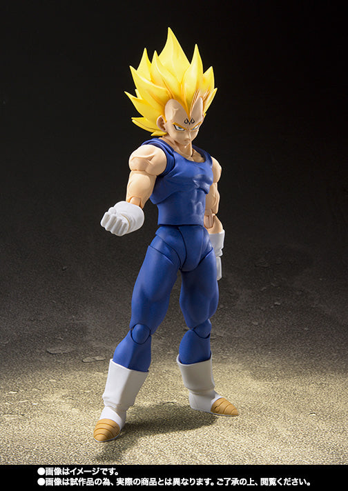 S.H.Figuarts Majin Vegeta Figure for Sale