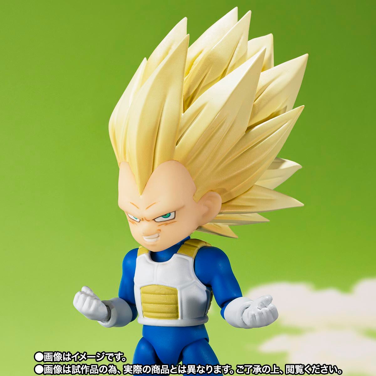 S.H.Figuarts Super Saiyan 3 Vegeta Mini Figure for Sale
