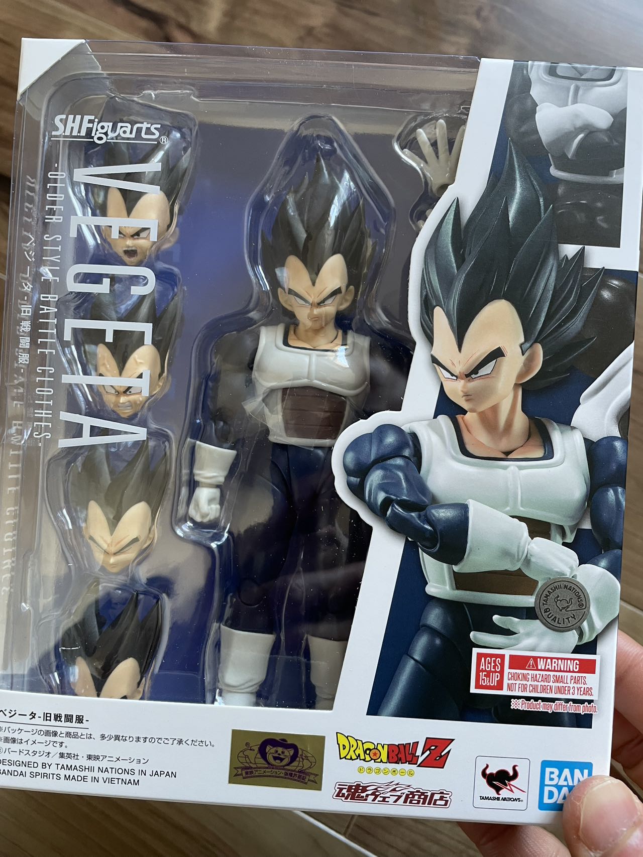 Dragon Ball Z S.H.Figuarts Vegeta Older Style Battle Clothes Figure
