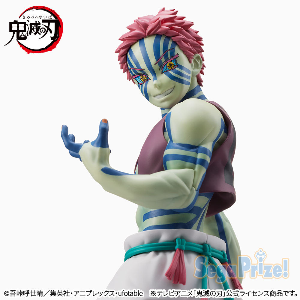 Demo Slayer Akaza SPM Super Premium Figure for Sale
